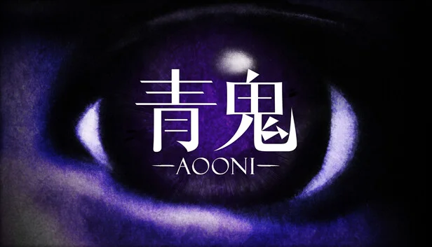 Aooni