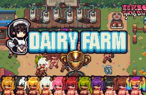 DairyFarm