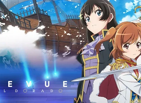 Revue Starlight El Dorado