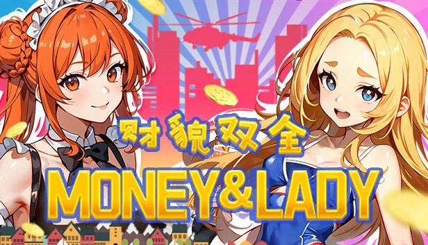 Money And Lady