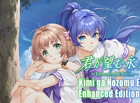 Kimi ga Nozomu Eien: Enhanced Edition