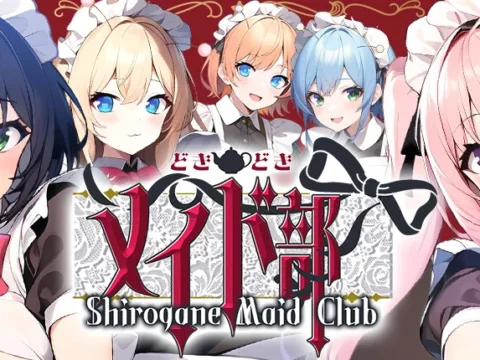 Shirogane Maid Club