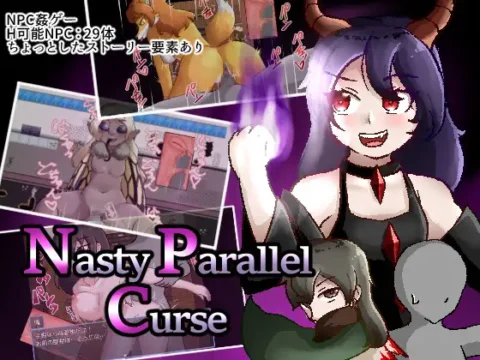 Nasty Parallel Curse