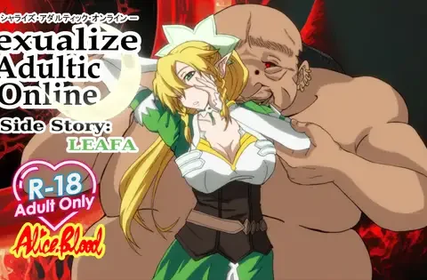 Sexualize Adultic Online Side Story:LEAFA