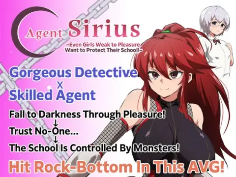 Agent Sirius ~Even Girls Weak to Pleasure Want to Protect Their School!~