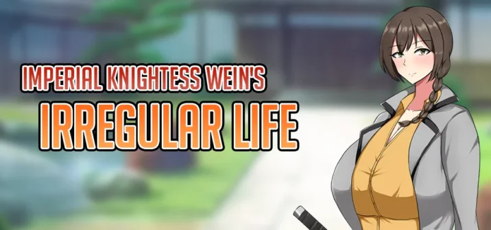 Imperial Knightess Wein's Irregular Life