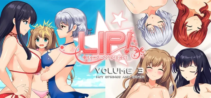 LIP! Lewd Idol Project Vol. 3