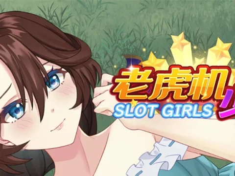 Slot Girls