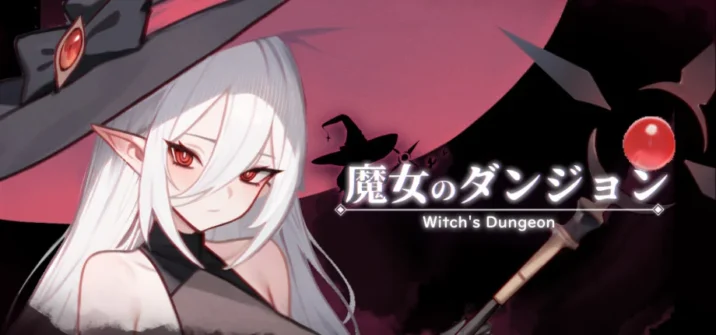 Witch's Dungeon