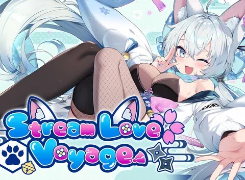 StreamLove Voyage
