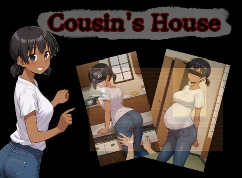 Cousin's House