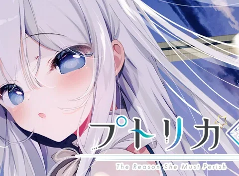 Putrika 1st.cut:The Reason She Must Perish
