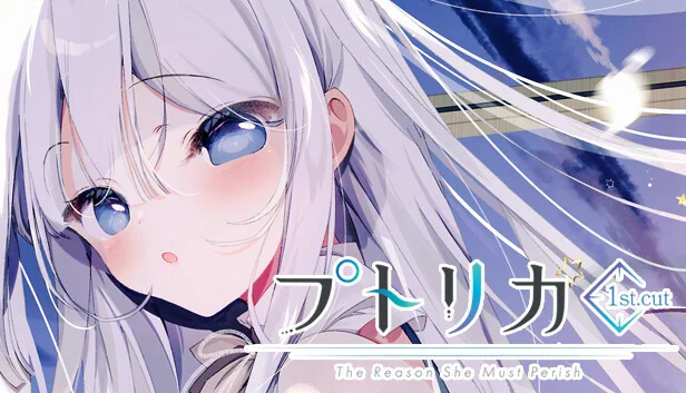 Putrika 1st.cut:The Reason She Must Perish