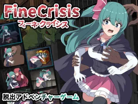 フィーネ・クライシス