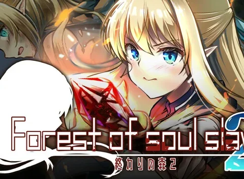 Forest of soul slave 2