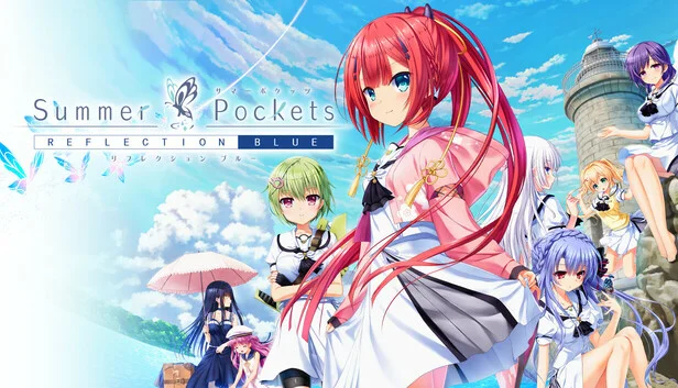 Summer Pockets REFLECTION BLUE