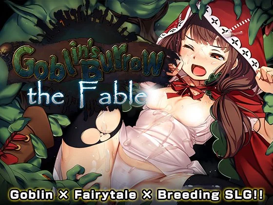 The Goblin's Burrow—the Fable: Smut Anthology