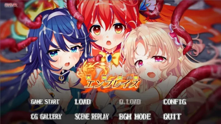 天翔炎華エンブレイズ