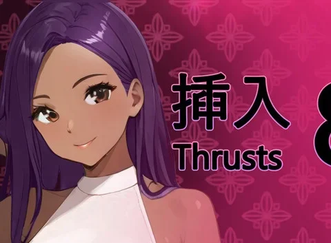 Thrust 8