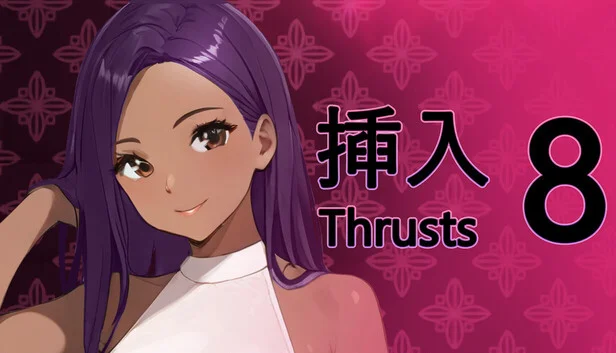 Thrust 8