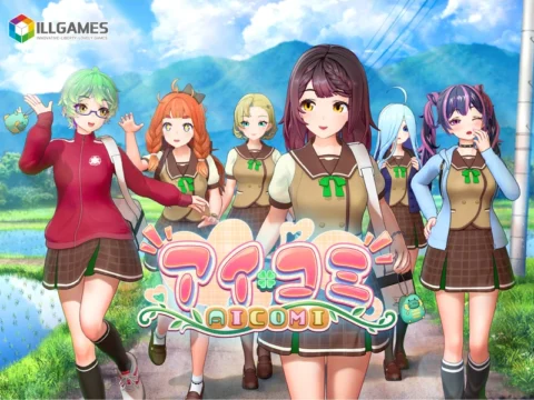 AICOMI!
