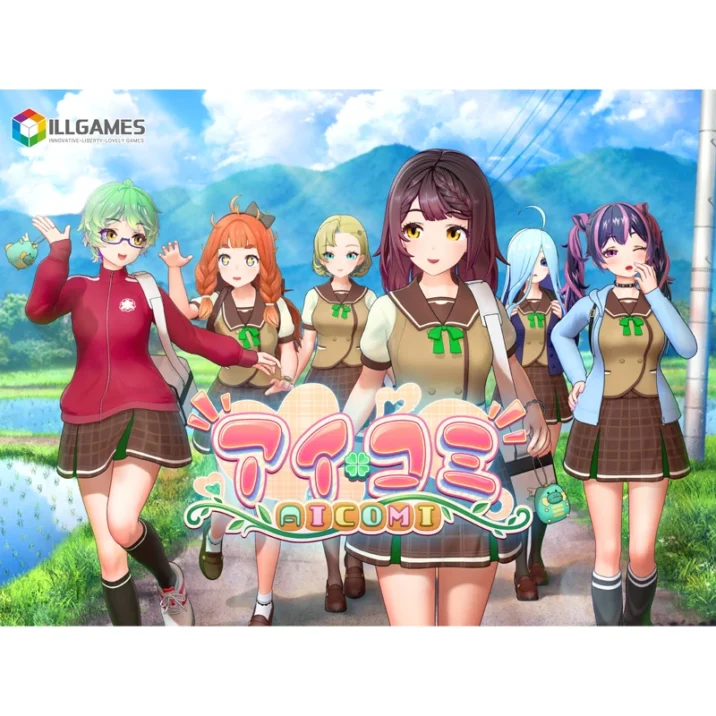 AICOMI!