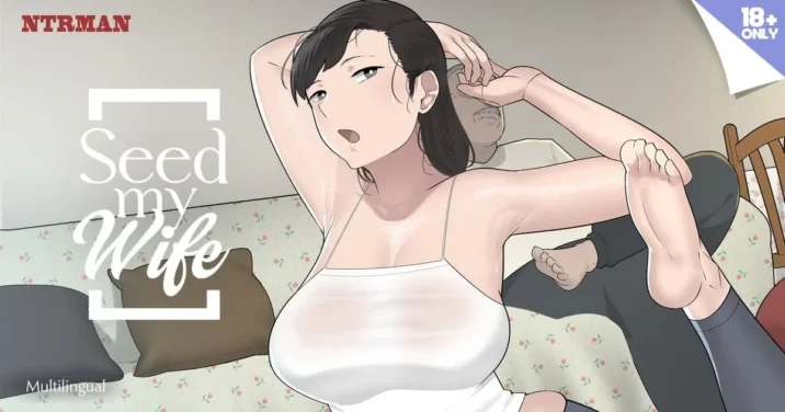 Seed My Wife