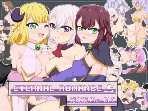 ETERNAL ROMANCE 完成版 Plus DLC