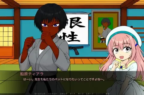 重盛 歩の教育(前編)