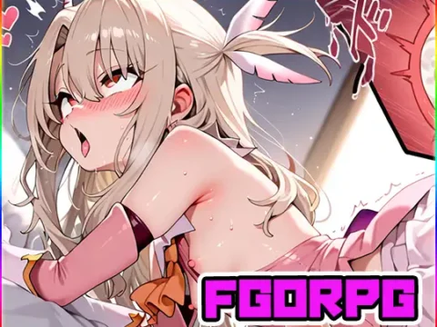 FGORPG ～ecstasy～