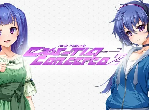 Holy Valkyrie EXS-TiA: Concerto 2