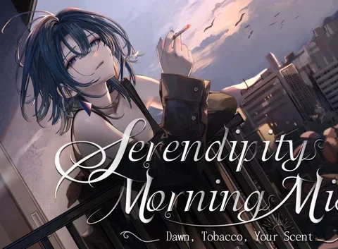 SerendipityMorningMist