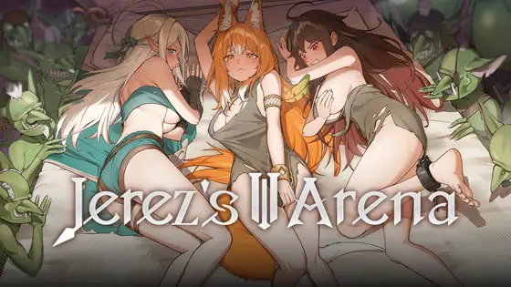 ホレスの格闘場 III