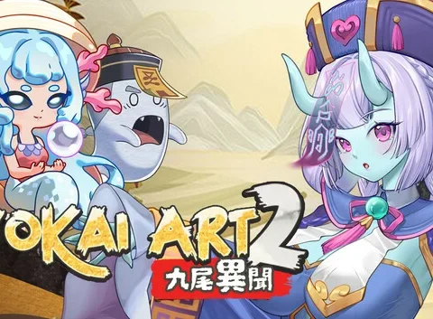 Yokai Art 2: Tales of the Nine-Tails