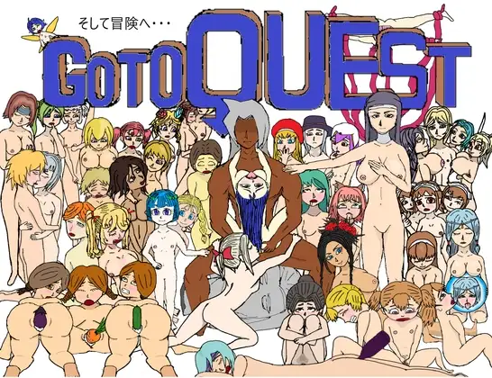 Go To Quest Soshite Bouken e......