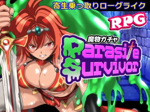 Mamono Gacha ~Parasaito Sabaibaa~