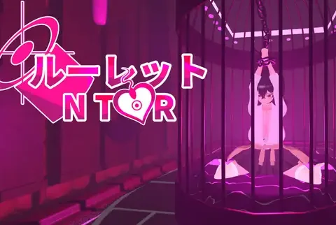 NTR Ruuretto